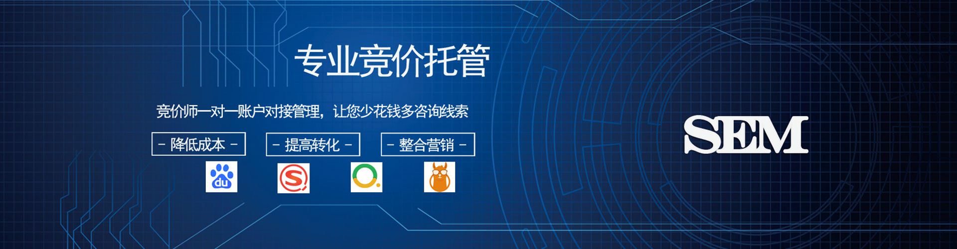 永吉微信信息流
